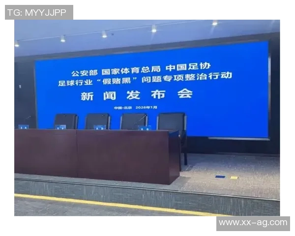 足球记者透露多家俱乐部遭处罚但未有降级措施引发关注